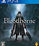 ブラッドボーン PS4