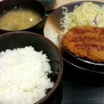 とんかつ 松乃家