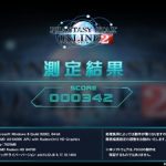 AMD A10-7860K + HD 6670 ベンチマーク