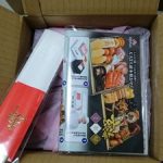 おせち料理 2017 博多久松