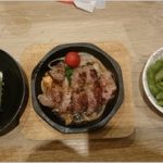 ほろ酔いセット